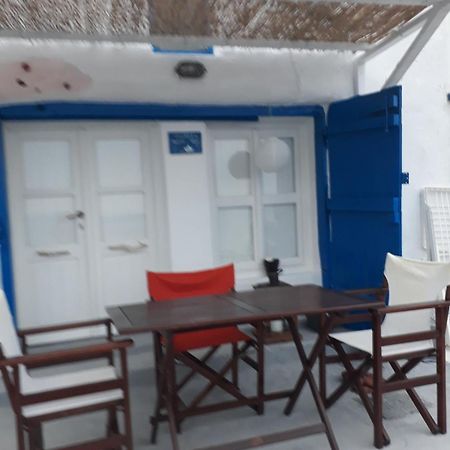 Chalaris Armeni Villa Oía Exteriör bild